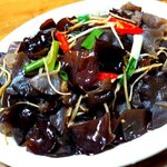 Цунбау муар - 2800 тг