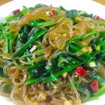 Босай фын тяу - 2150 тг